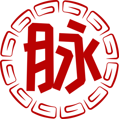 牛人神脉